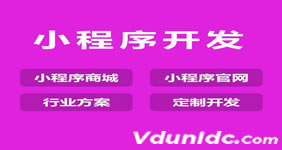 东台网站制作公司给企业网站建设的价值有哪些？